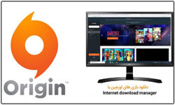 origin