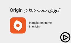 نصب دیتا اوریجین
