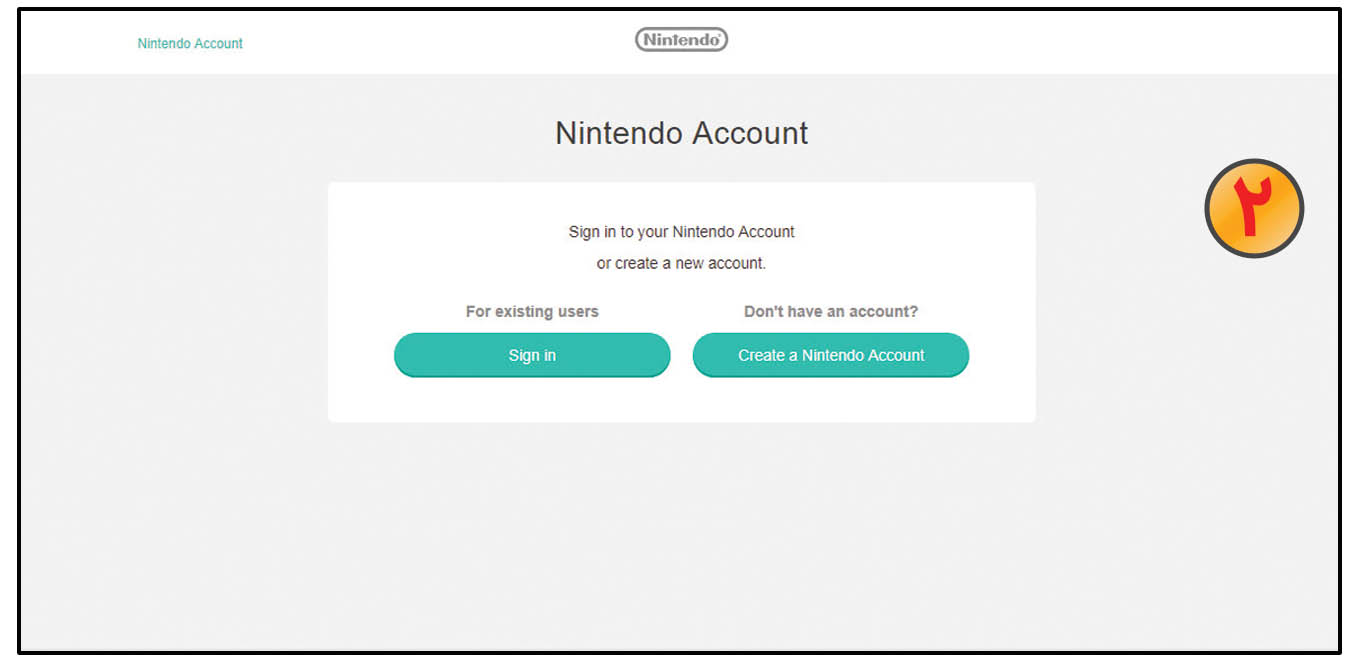 nintendo account