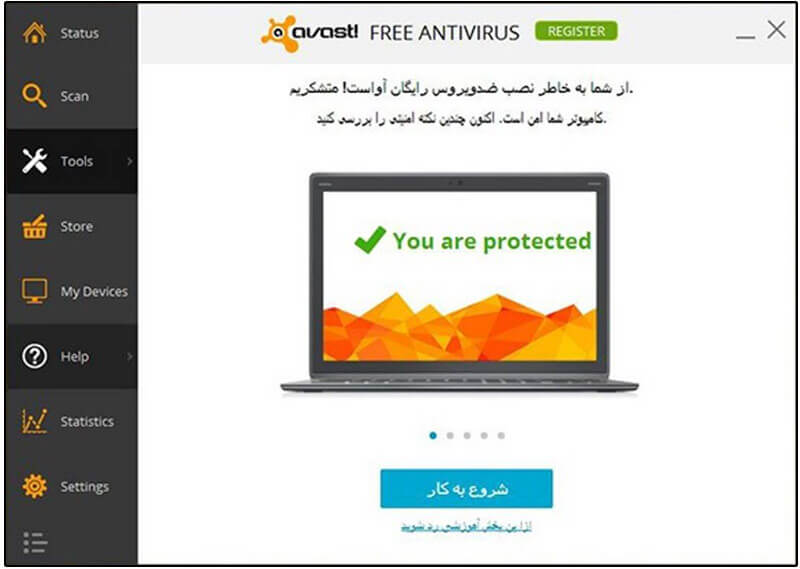 Avast